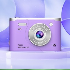 ccd數位相機 學生隨身小型復古相機 高清像素旅遊入門微單禮物, 寶藏紫, 1個, 寶藏紫