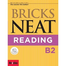 Bricks NEAT Reading B2, 사회평론