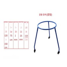 프레임 훈련 스케이트 인라인 보행기 강습용, 1개, 블루 대형 기본