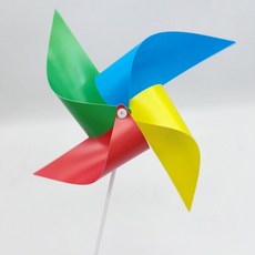 4색 컬러 바람개비 운동회 체육대회 조경 파티 mon+3730Un