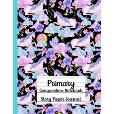 Primary Composition Notebook Story Paper Journal Paperback, Gorbate Victor, English, 9781716114915
