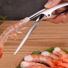 에더씨 새우 껍질 제거기 스텐 제거칼 대하 필러 세트