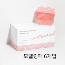 애드멜리오라 워터멜론 모델링팩 1box, 6개입, 2개