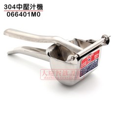 304不鏽鋼壓汁機 - 手工壓榨檸檬/柳丁榨汁器, 1個, 壓汁機-中/066401M0