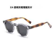 GURFOON 偏光防曬太陽眼鏡