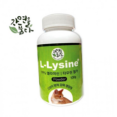 엘라이신 자연을품다 플러스 100g 영양제 고양이 필수면역강화, 면역강화