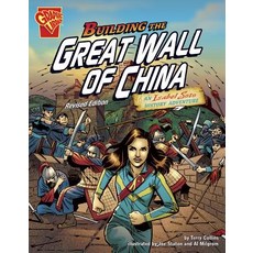 Building the Great Wall of China: An Isabel Soto History Adventure Paperback, Capstone Press