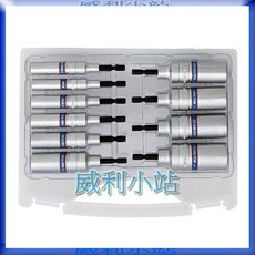 【威利小站】KING TONY 1010CMR 10支組 六角柄深孔套筒 長110mm 六角軸起子套筒組, 1個