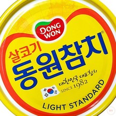 AR 동원 라이트 스탠다드 참치캔 살코기 200gX12 참치통조림 통조림 참치깡통, 200g