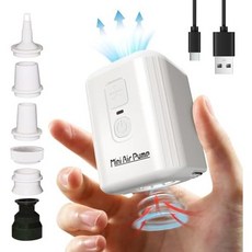 인플레이터용 풀리고스 휴대용 공기 펌프: 1600mAh 배터리 및 캠핑 라이트가 장착된 미니 펌프 - 진공 보관 가방 에어 매트리스 수영 링 수영장 플로트용 충전식 전기, White Air Pump