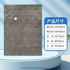 加厚布藝真空壓縮收納袋, 1個, 牛仔灰加厚布藝丨無泵套餐,厚衣收納中號*4