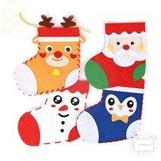 크리스마스 양말 만들기 펠트 부직포 DIY 세트 실꿰기 선물 주머니 산타 장식 커머스픽201, PA27 3펭귄 20개