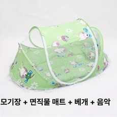 반려동물 모기장 안전 애견 네트망 강아지 방묘문 현관문, 작은 토끼 4피스 세트 그린