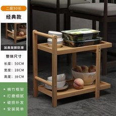 미술도구 카트 나무 작업 캐리어 50cm 2단 보조 미술카트 미술, 1개