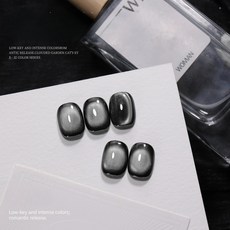 88종 네일 컬러젤 지석젤 시럽젤 낱개 단품 네일아트젤 셀프젤네일, 1개, 10ml, #70 차콜 글리머블랙 자석젤