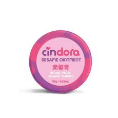 馨朵拉 紫馨膏 舒緩萬用膏 屁屁膏 紫草膏 紫雲膏 蠶豆症可用 10g, 1個, 1入