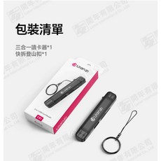 Ulanzi X117 CR1 三合一讀卡機 SD/TF/USB三槽同讀【公司貨】王冠攝影, 1個, Black
