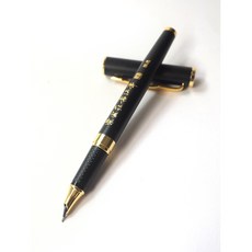 汶采 紫雲莊 書法鋼筆, 詳見包裝
