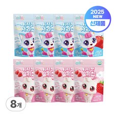 [위시캣] 위시캣 사과칩 4개 딸기칩 4개 동결건조 천연과일칩 아기과자 어린이간식 총 8개, 15g