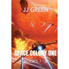 (영문도서)Space Colony One Books 7 - 9 Paperback, Infinitebook, English, 9781913476564