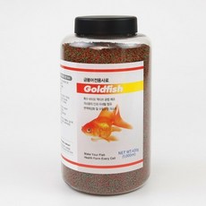 금붕어사료, 250ml