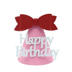 귀여운 생일 축하 머리 장식 리본 콘 헤드밴드 케이크 왕관 모자 사진 소품 파티, 1개, 1. 4