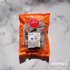 절단 아귀 900g 아귀 100% 손질완료 찜탕용, 1.절단 아귀 900g