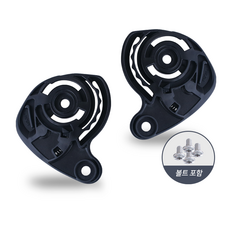 NHK S1 GP PRO 전용 기어 부품 세트