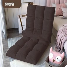 懶人沙發 榻榻米床上靠背坐地式懶人椅, 棕咖色,十八格透氣親膚大號-送腰枕【超取限1個】