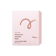 MINI YANG 私密淨白保濕水嫩膜 30ml, 1, 4