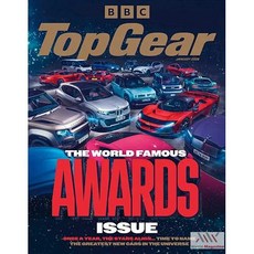 Bbc Top Gear Uk 2026년1월호