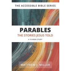 (英文圖書)Parables: The Stories Jesus Told 平裝版, Independently Published, 英文