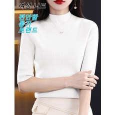 스웨터 여성니트 루즈 핏 니트 꽈배기 니트 에고이스트니트 니트조끼 레터링니트