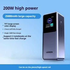 UGREEN Nexode 130W 20000mAh 고속 충전 파워뱅크 노트북 및 휴대폰용 고용량 여행 사무용 액세서리, 01 200W-25000mAh