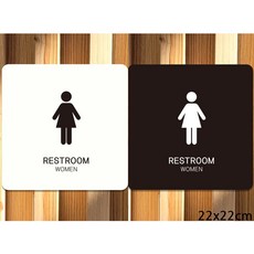 RESTROOM WOMEN1 부착형 안내판 22x22cm 화장실마크, 블랙