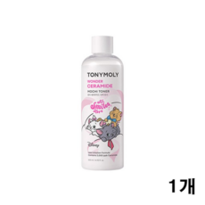 토니모리 원더 세라마이드 모찌 토너 마리 에디션, 500ml, 1개