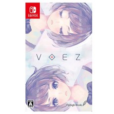 NS VOEZ 繁體中文版, 1個