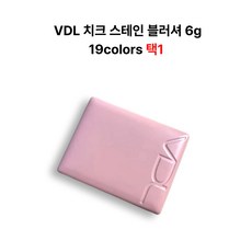 VDL 브이디엘 치크 스테인 블러셔 6g 19colors 택1, 1개, 19 토스트피치