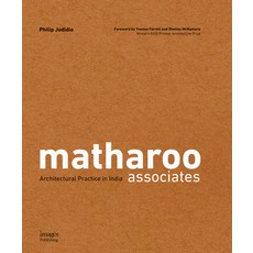 Matharoo Associates: Architectural Practice in India Paperback, Images Publishing Group