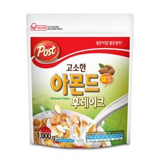 [동서식품] [포스트] 아몬드 후레이크 1kgX2개, 1kg, 2개