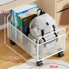 책가방정리함 보관함 포함 이동식 중간 바구니 트롤리 학원가방정리 블랙 바퀴 수납함, 1개, B. 흰색 중간 크기 넓은 책은 수평으로 배치 할 수