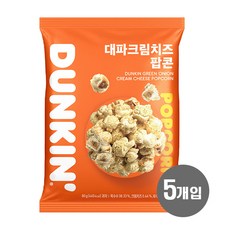 던킨팝콘 대파크림치즈 팝콘 영화 볼 때 사무실 간식 탕비실, 80g, 5개