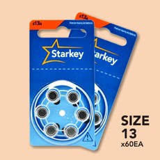스타키배터리 13번 주황색 보청기배터리 13번 1박스 60알, 1세트