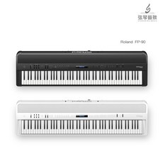 Roland FP-90 數位電鋼琴 (黑色/白色), 白色鋼琴
