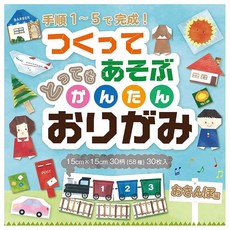 에히메지공 종이접기 매우 간단한 종이접기 산책 15cm 30매입 2권팩 KOS4015X2P