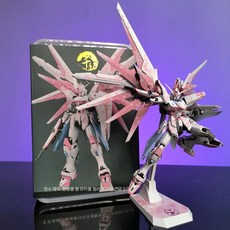 반다이 MG 가스가 마카롱 핑크 벚꽃 프리덤 2.0 건담 조립 모델, B. 물 주둥이X 완제품 선물포장