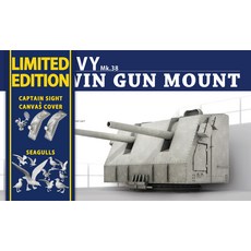 VY Mk.38 雙聯砲塔模型 附船員觀測台、帆布罩及海鷗 1/35比例, j, 1個