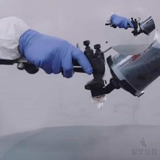 일보상점 3M 도장용 믹싱컵 650ml, 1개