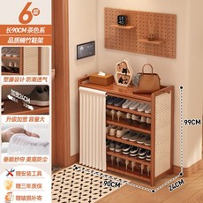 鞋架子門口多層家用入戶門出租屋宿舍佔地小型收納架防塵簡易鞋櫃*11G, 防塵紗簾門6層90, 1個