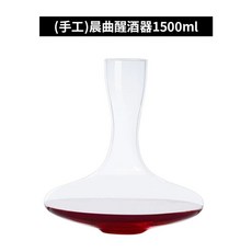 더블밴드 레드 와인잔 입, G. 모닝 디캔터 500ml